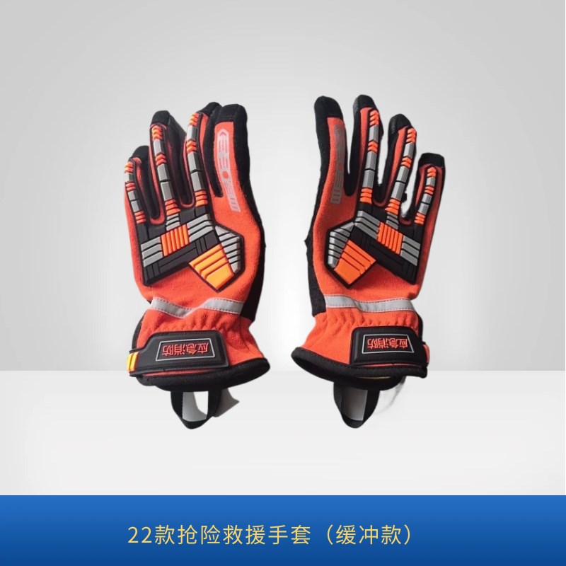 消防手套阻燃防火防烫耐高温A隔热抢险救援手套透气消防训练