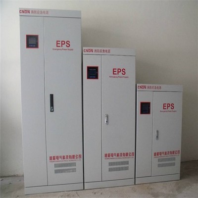 EPS应急b电源10KW 9KW 8KW 7KW单相稳压220V消防延时90/120/180mi