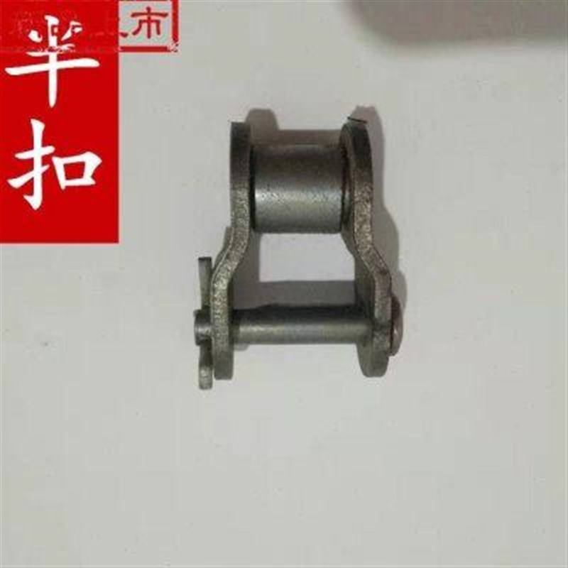 定制小麦玉米收割机配件801aa1Gaa162sS38单双排链条半活