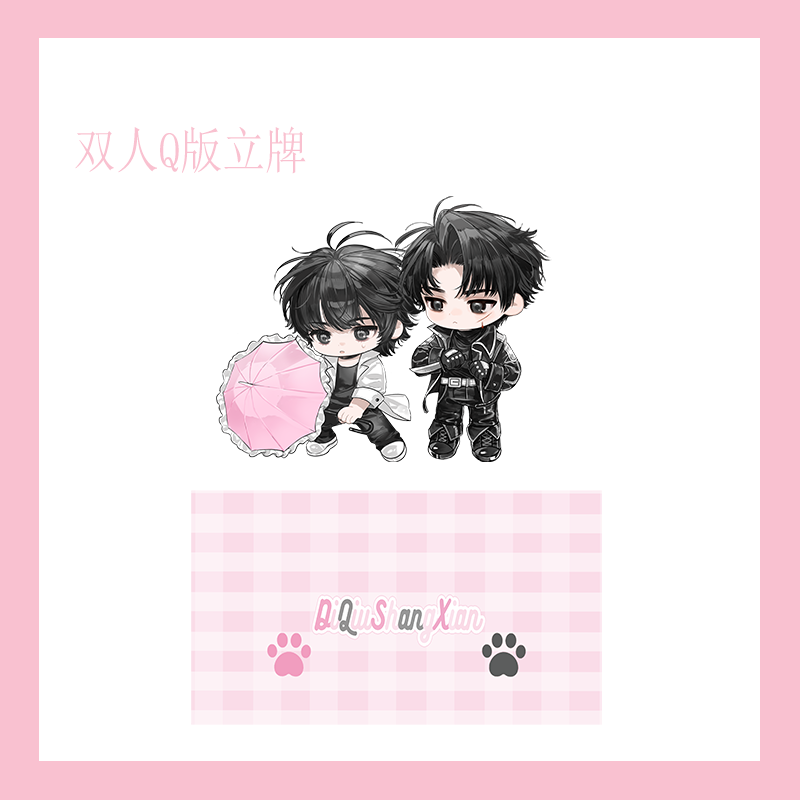 thumbnail for Goodsbus Earth Online, the first phase of the apocalypse, lost and dangerous, side by side, the moon falls, the homecoming badge, the color paper