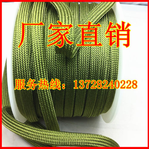 热销军绿色锦纶丝套管避震网涤纶蛇皮电线保护套柔软伸缩编织网阻