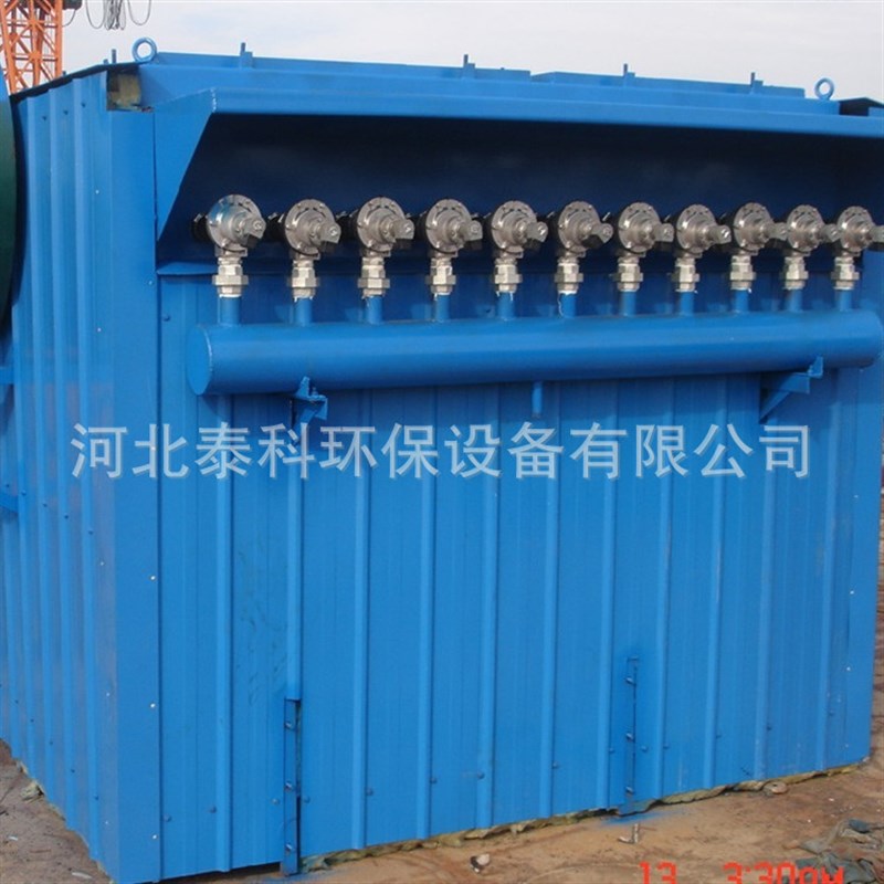 热销新款 布袋除尘器 搅拌站布袋除尘器 破碎机单机除尘器