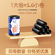 热销平口式 中号办公室商用收口塑料袋大号实 垃圾袋家用加厚手提式