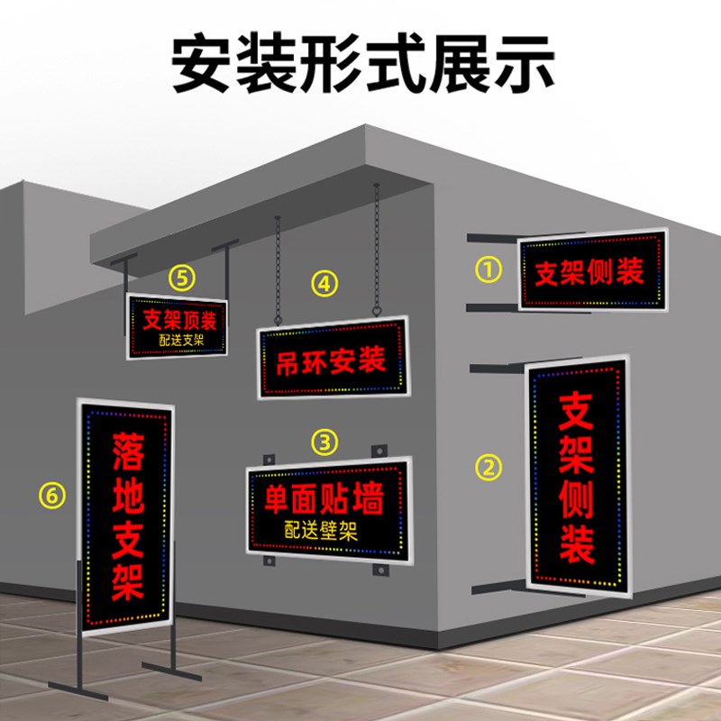 热销led电子灯箱定做双面广告牌户外闪光烁发光字定制灯箱招牌挂