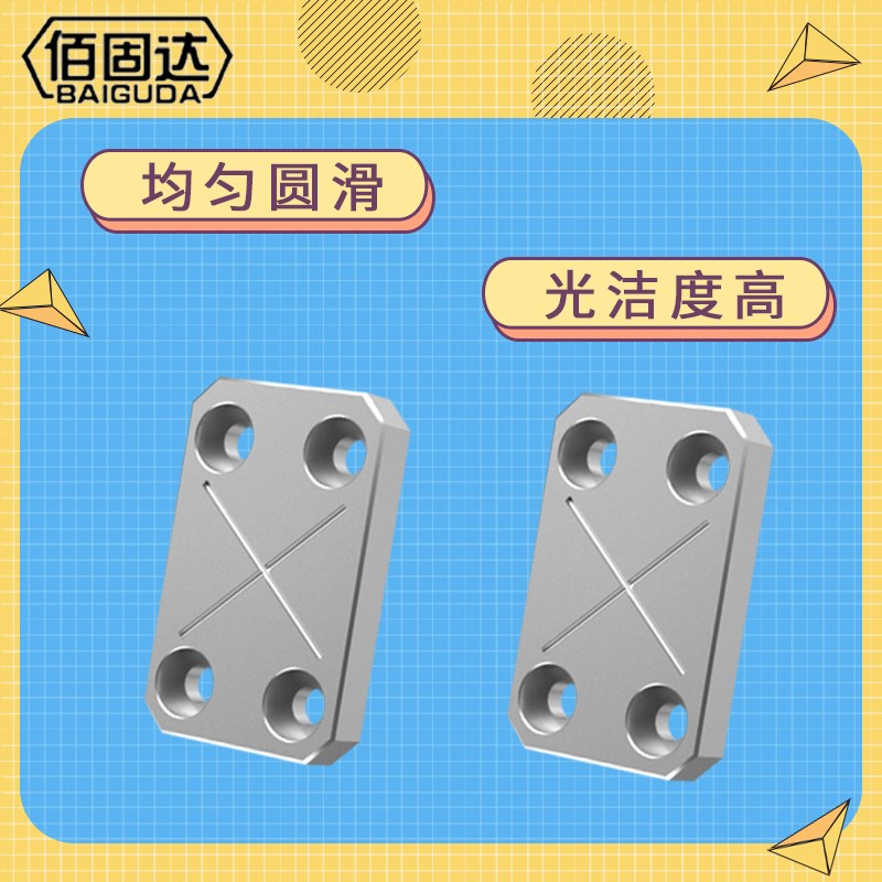 热销Y32模具燕秀耐磨块滑动块平衡块承压板油槽等高块垫片板模具