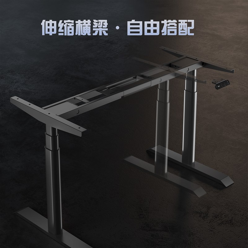 热销名造电动升降桌腿双电机双横梁办公书桌电脑桌腿支架捷昌升降