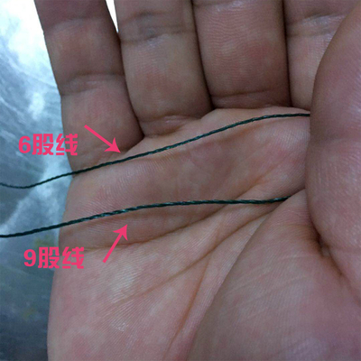 热销捕鱼笼花篮9股绳绿色尼龙细绳子 补网线聚乙烯渔网线手工编织