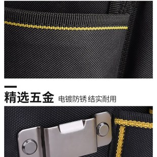 热销常胜客工具包帆布多功能电工腰包加厚维修五金工具袋小号木电