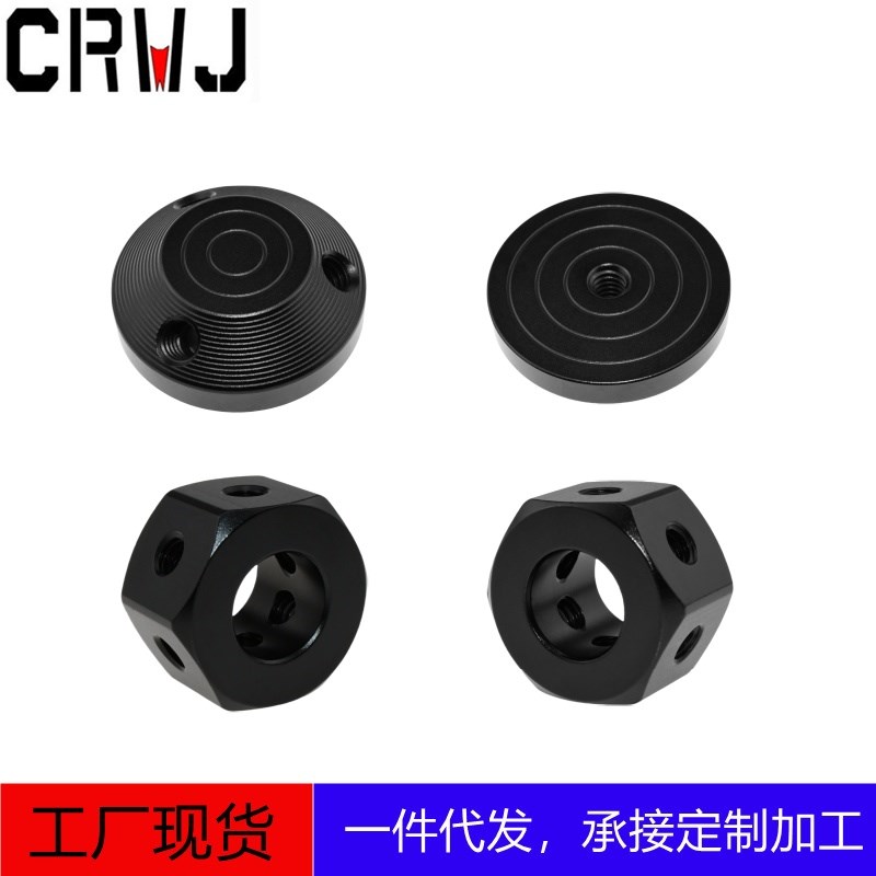 热销户外露营支架配件3孔法兰六角螺母38露营灯1/4延长杆桌面氛围