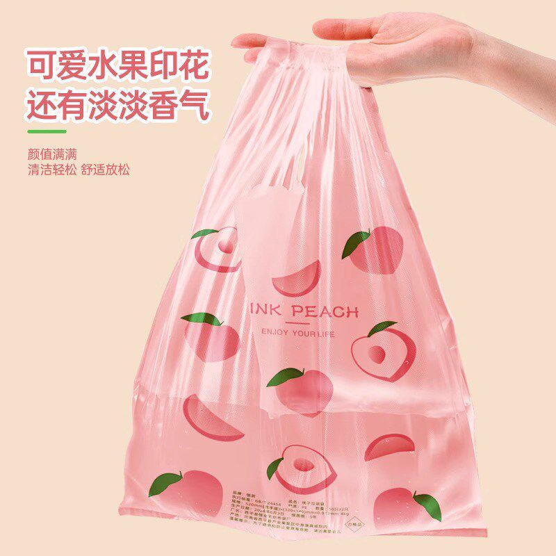 热销垃圾袋家用加厚手提式背心式特厚厨房厨余袋大号车载小号清洁