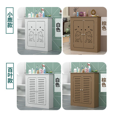 热销地暖分水器遮挡柜暖气片遮丑箱防水卫生间地热开关阀门柜子装