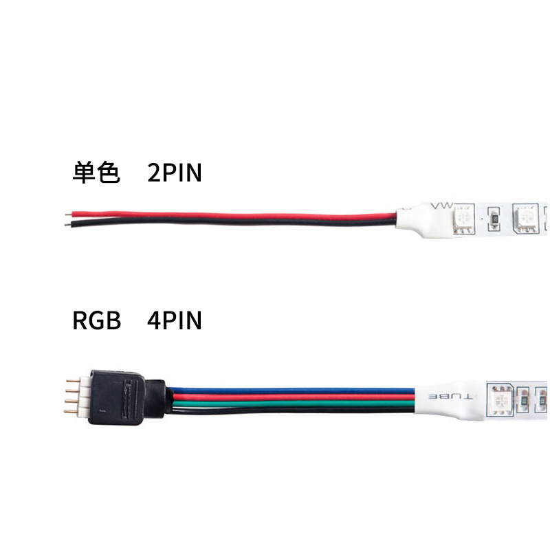 热销热卖led全彩12v5050软灯条60珠超亮客厅吊顶装饰户外工程灯带