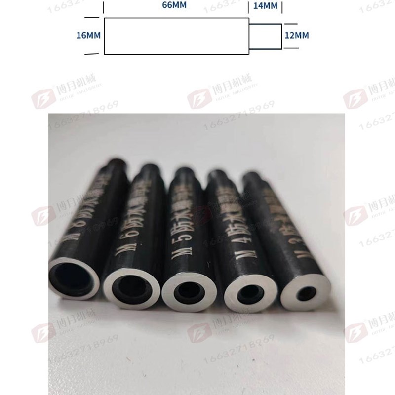 热销防水螺母柱模具冲头密封封闭螺母下模具压铆机模具