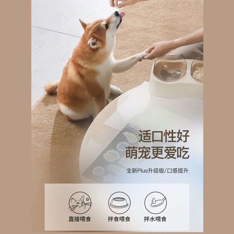 热销益留消瘤肿平三黄双丁片宠物癌肿平狗猫乳腺瘤仲瘤骨瘤肝肾快