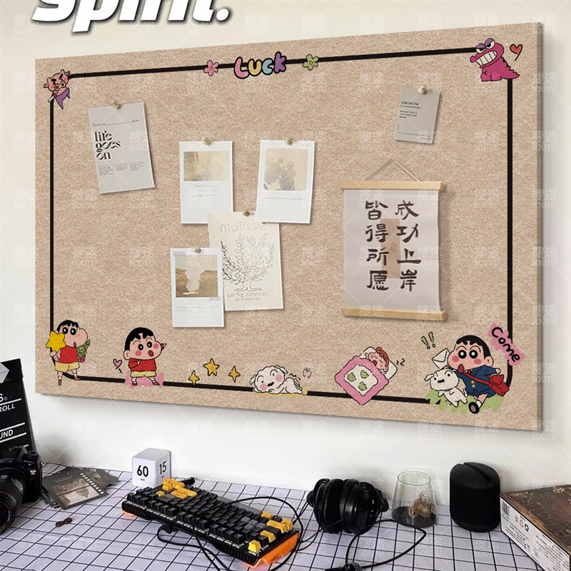 热销毛毡墙贴照片墙展示墙背景板书房书桌卡通装饰墙板张贴板留言