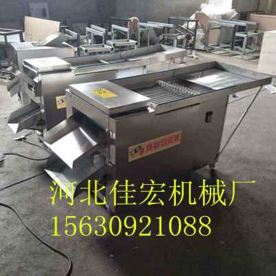 热销速发新品籽小型滚刀切式G段筛鲜切切切机断机辣椒圈辣椒全自