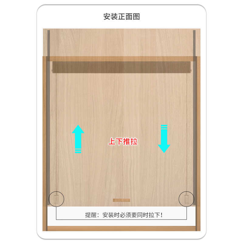 热销橱柜门上下垂直升降平移门滑轨随意停吊柜移动门悬停轨道五金
