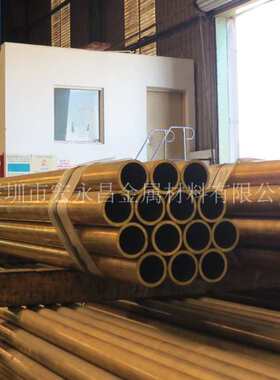 热销国标H90黄铜棒 黄铜板 黄铜六角棒 方棒 黄铜排 黄铜管 黄铜