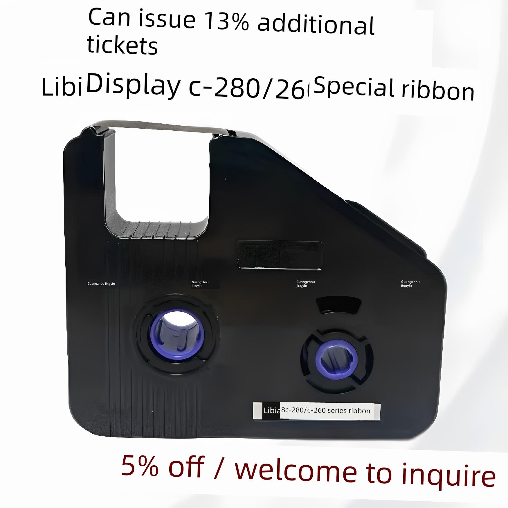原装丽标C-280E/T/260i线号机色带LB-280BK号码管打印机色带套管