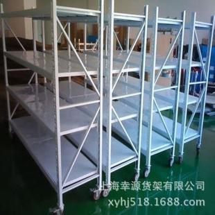 轮子货架仓储式 轮拆多层带铁物料可移动装 货架万向脚轮货架带