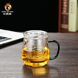 宏鑫源S024玻璃茶具三件杯办公杯480ML大容量男士女士水杯耐高温