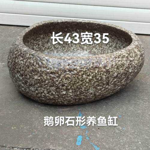 复古陶瓷创意特价铜钱菖蒲仿石釉色手工鱼缸荷花睡莲乌龟锦鲤水缸