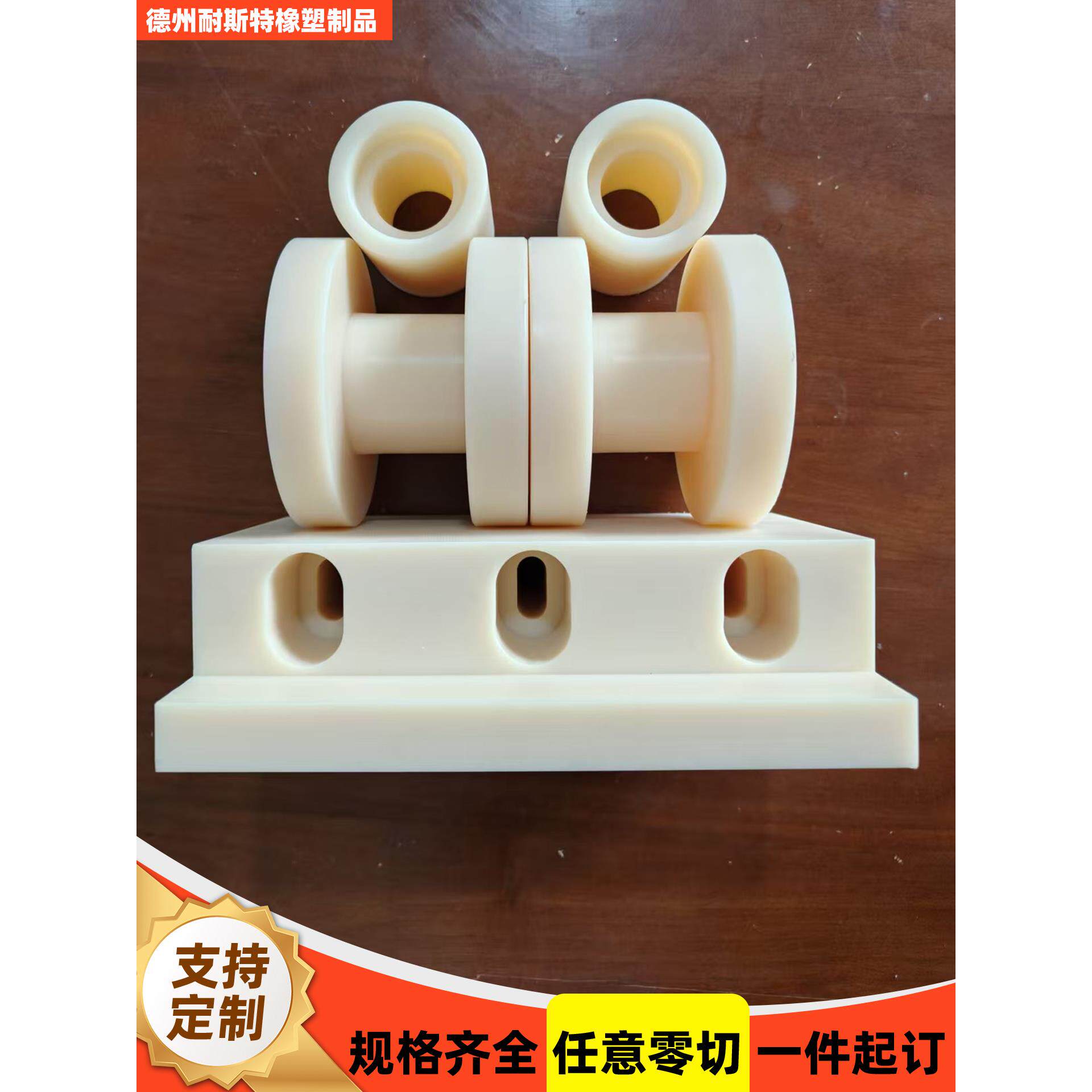 尼龙轴套定制空心套管耐磨衬套PA66尼龙空心圆柱大口径尼龙管柱