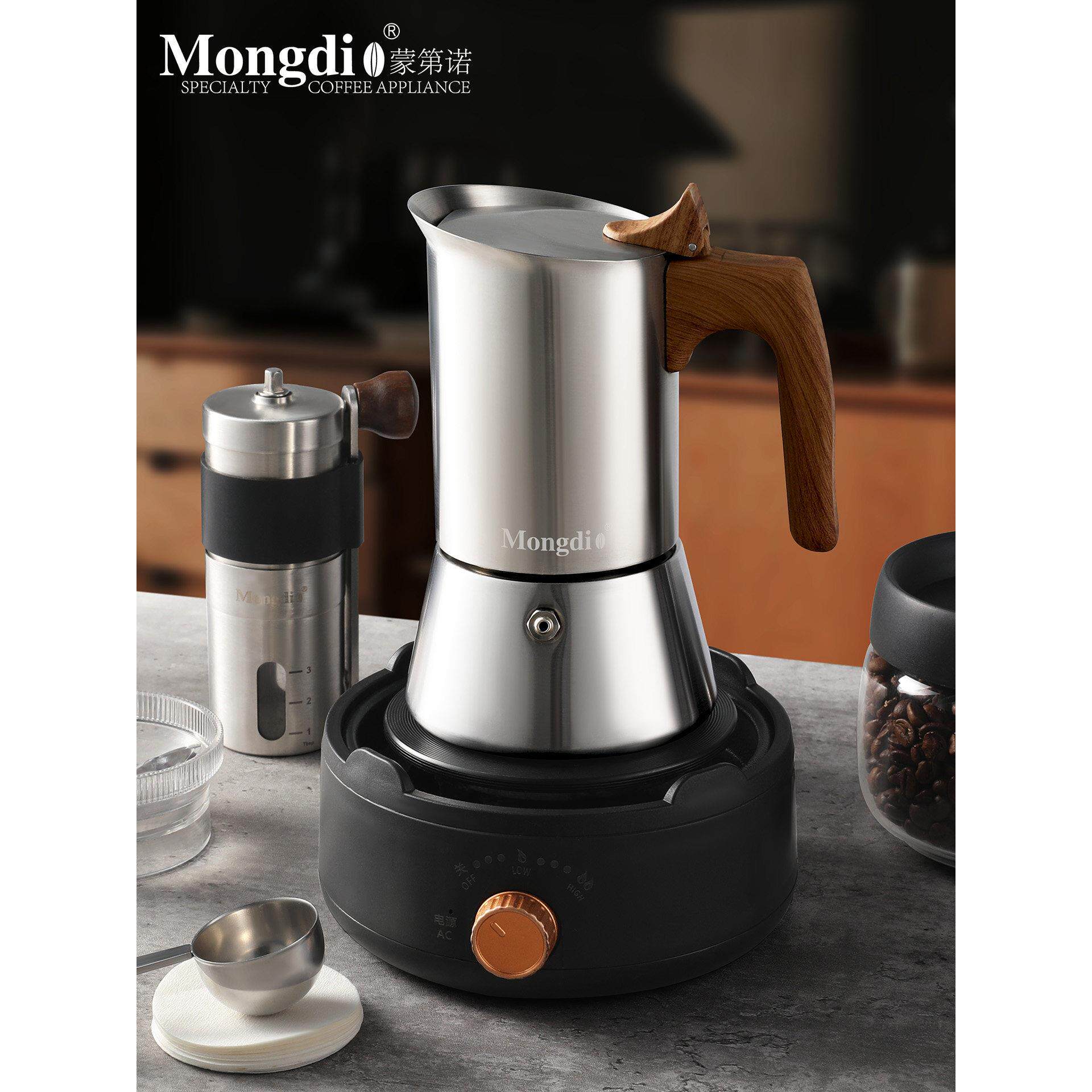 Mongdio摩卡壶不锈钢意式咖啡机摩卡咖啡壶萃取壶咖啡器具套装