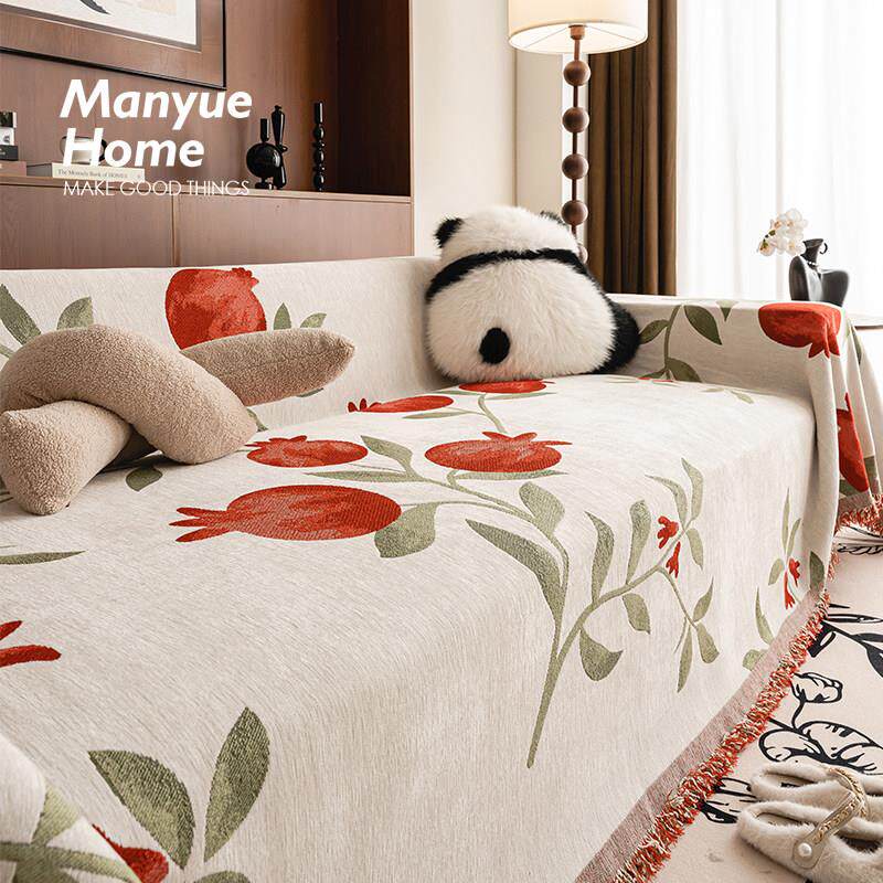 蔓越家 新中式 雪尼尔沙发巾沙发盖布高级感客厅沙发套罩布防猫抓