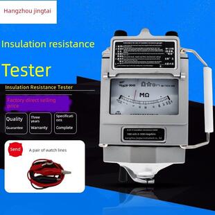 杭州精泰ZC25-3-4绝缘电阻测试仪ZC11D-10摇表500v兆欧表1000-7
