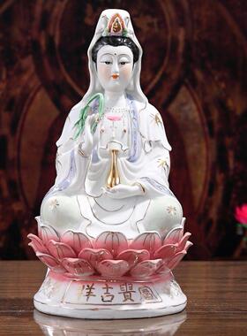 陶瓷南海白玉观音菩萨观世音菩萨观音像佛像家用工艺品摆件瓷器