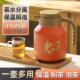 保温1.8L壶暖水壶316闷泡茶壶大容量不锈钢开水焖茶壶瓶茶楼饭店