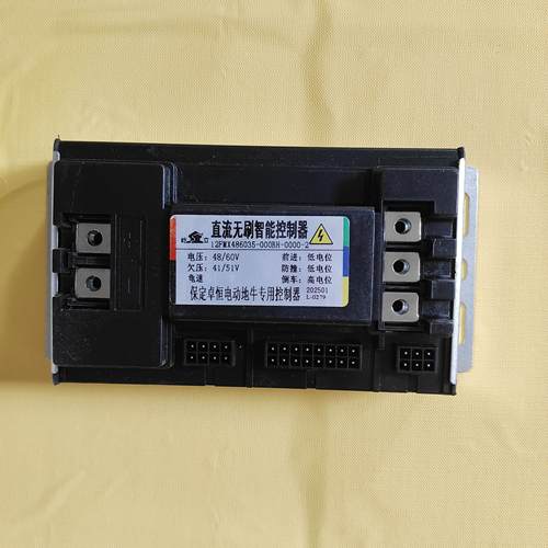 保定卓恒电动叉车直流无刷智能型控制器48/60V