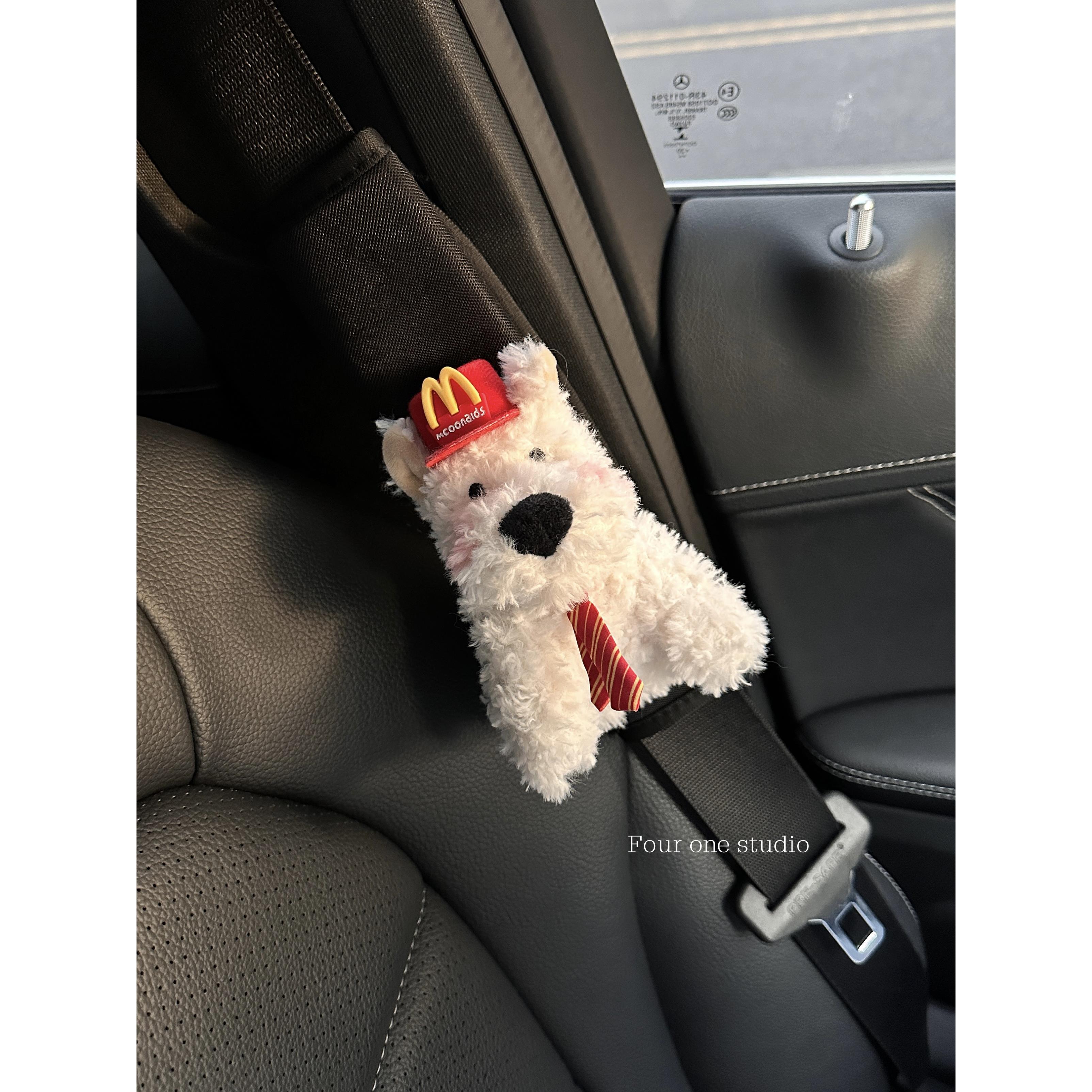 可爱西高地汽车安全带护肩套防勒脖潦草小狗车内饰汽车新车礼物