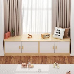 东北大炕柜放被子飘窗柜矮柜自由组合可坐收纳柜阳台卧式储物柜子