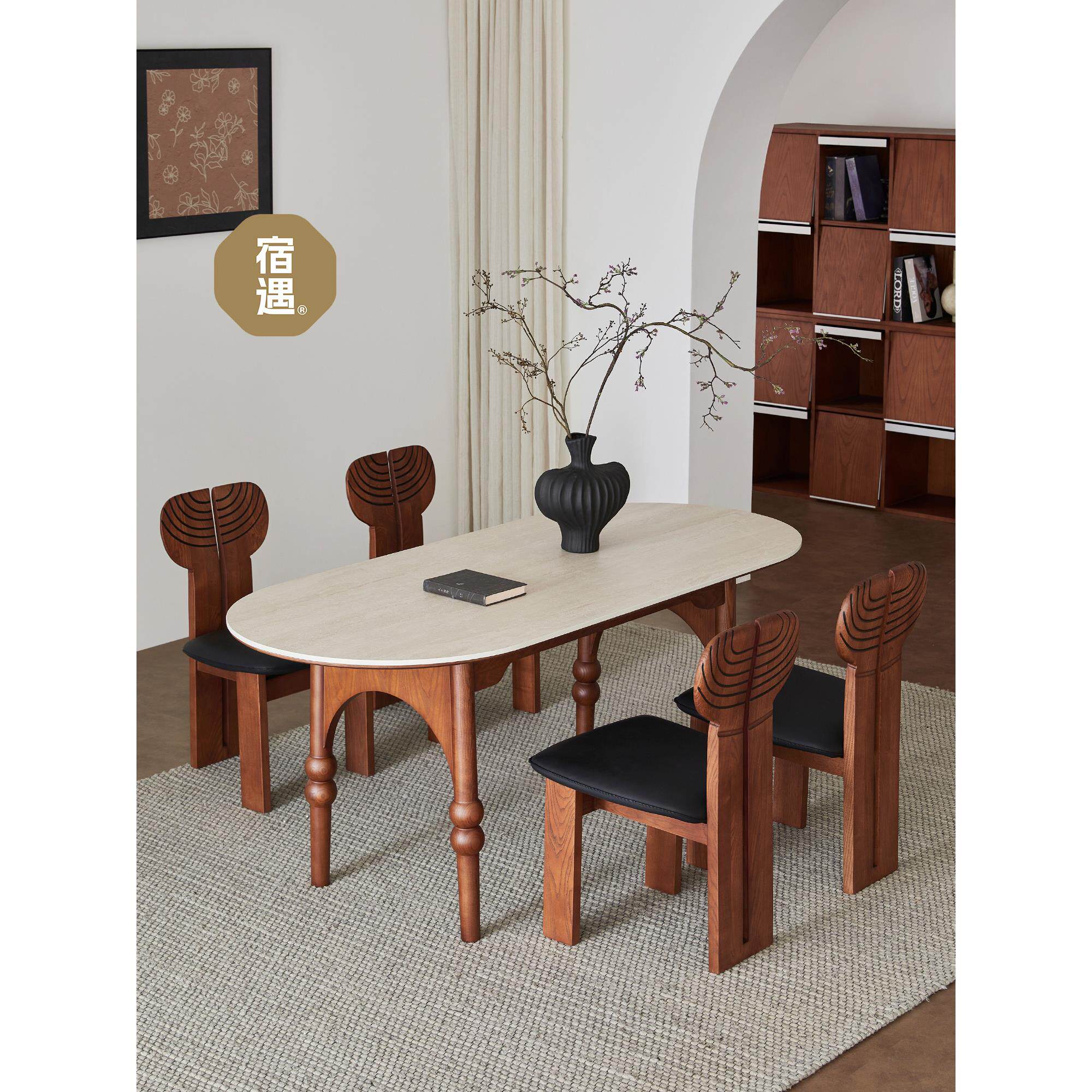 宿遇芭蕾餐桌中古风洞石岩板实木餐桌椅组合长方形椭圆小户型饭桌