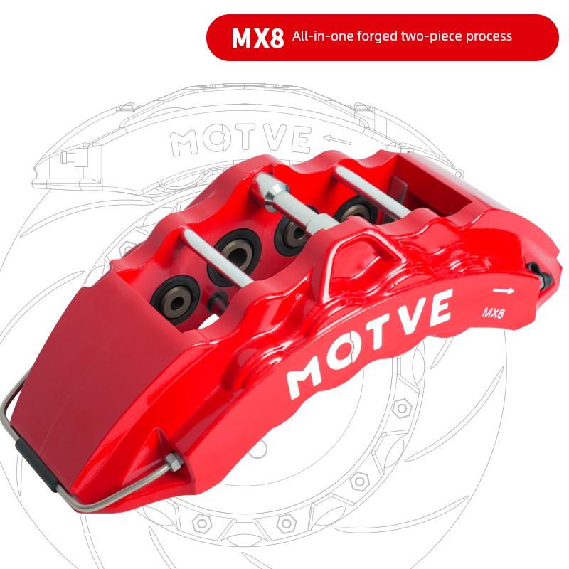 迈拓Mx8八活塞制动钳适用于捷拓理想蔚来大型Suv