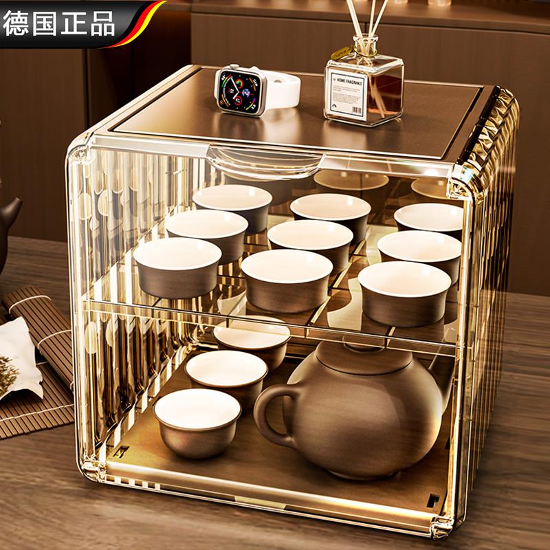 德国品质防尘杯子收纳置物架水杯储物架马克杯茶杯架咖啡杯收纳盒