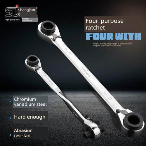 德国进口技术棘轮扳手工具 汽车维修五金工具 双向快速四用开