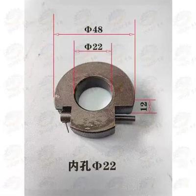 重庆南京上海滚齿机配件Y3150EY3180HY31125挂轮轴卡箍快卸圈