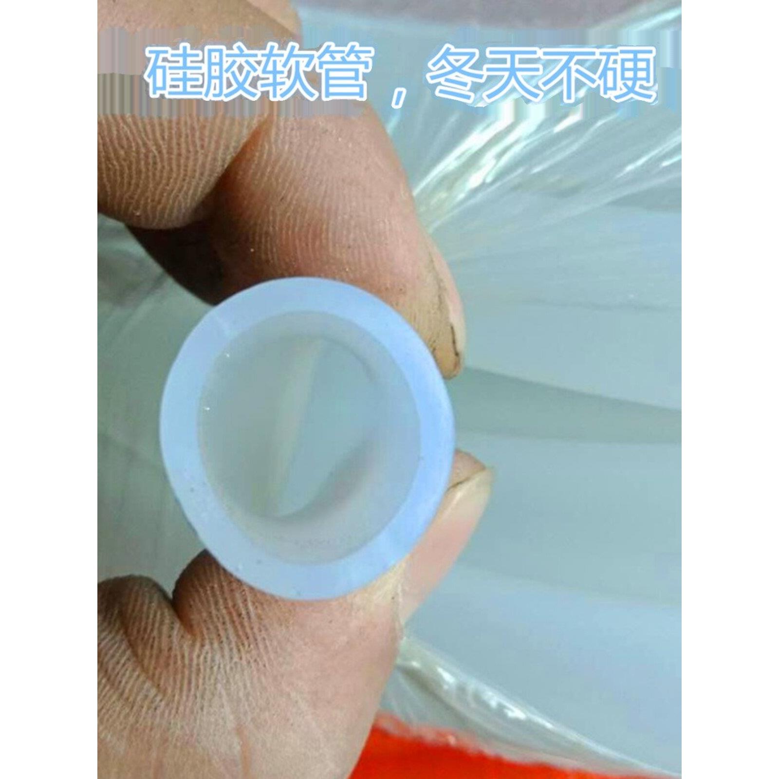 硅胶管软管冬天不硬四分16mm六分20mm一寸25mm1.2寸30mm软管家用