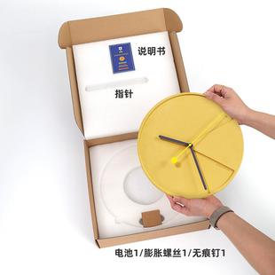 挂表卧室静音家用网红时钟 挂钟客厅钟表简约现代大气创意个性