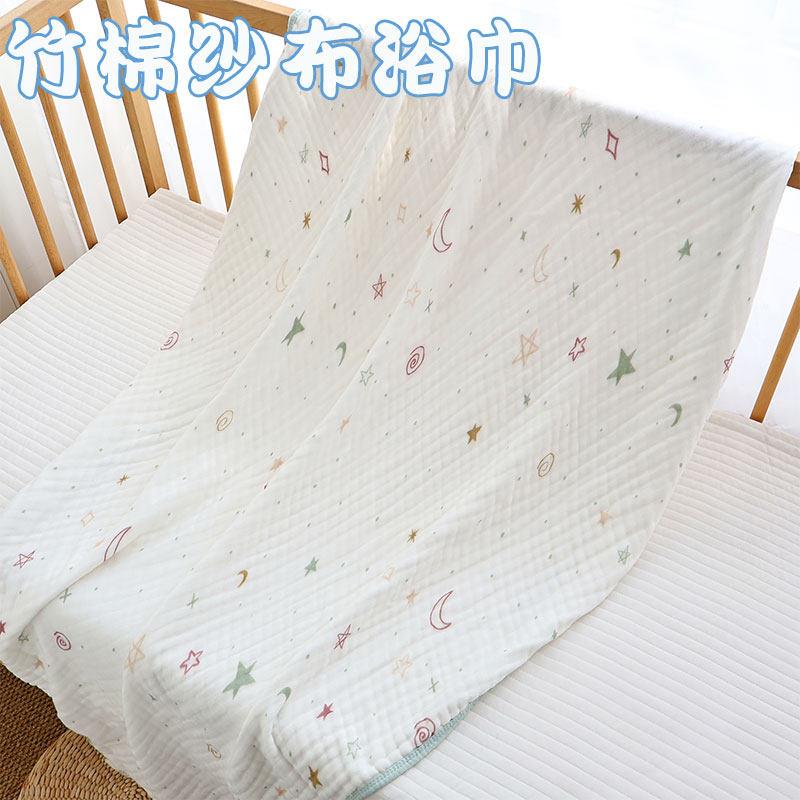 浴巾纱布儿童新生婴儿裹全身a类竹棉纱布6层浴巾盖毯抱被轻薄吸水