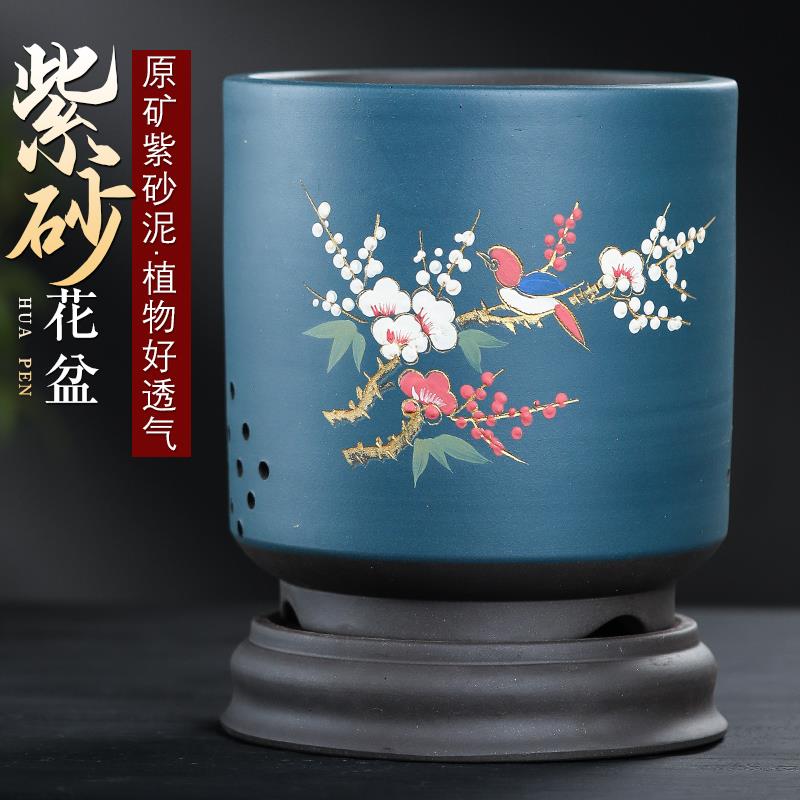 紫砂花盆君子兰花盆高档兰花盆花卉绿植透气盆景盆大口径陶瓷花盆