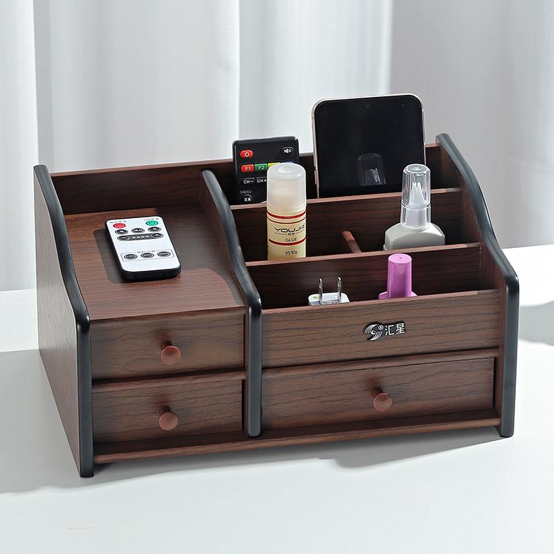 木质桌面护肤品化妆品收纳盒多功能家用笔筒办公室卧室整理置物架