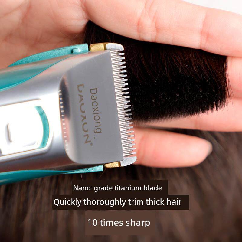 道雄电动理发器电动理发器剃须电动理发器家用理发专业发廊发型师