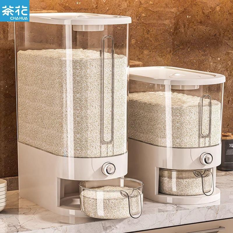 茶花米桶家用2025新款防虫防潮密封厨房米箱米粮收纳盒米储存容器