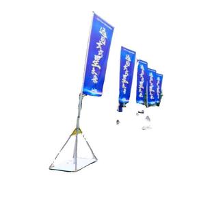.鐵板道旗旗桿底座道旗鐵質(zhì)刀旗5米彩旗桿架定制廣告注水鐵板道旗