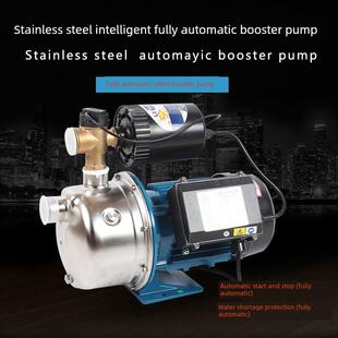 广东凌霄水泵BJZ037/075/100/150增压水泵高扬程工业不锈钢自吸泵