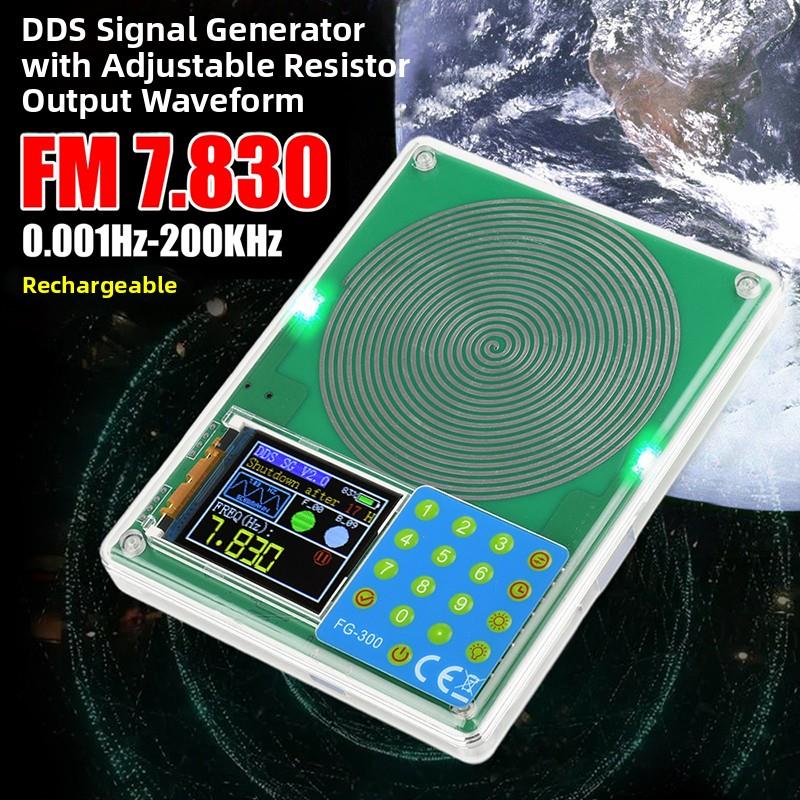FG300 0.001Hz-200KHz 1.8寸TFT彩屏舒曼波发生器 多种波形输出5V